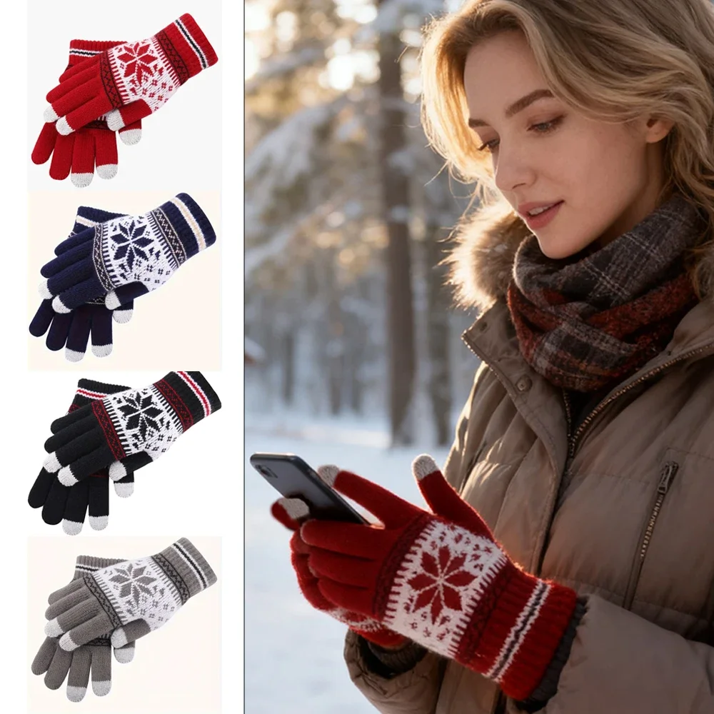 Winter Snowflake Knitted Gloves, Windproof and Warm, Fleece Lining,  Daily Commuting - Unisex Style Christmas Gift