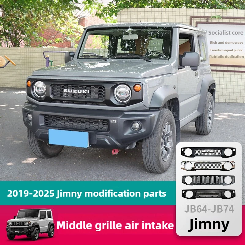 

Suitable for 2019-2025 New Suzuki Jimny JB74 JIMNY Modified Front Grille Grille Water Tank Cover Jimny Modifies The Grille