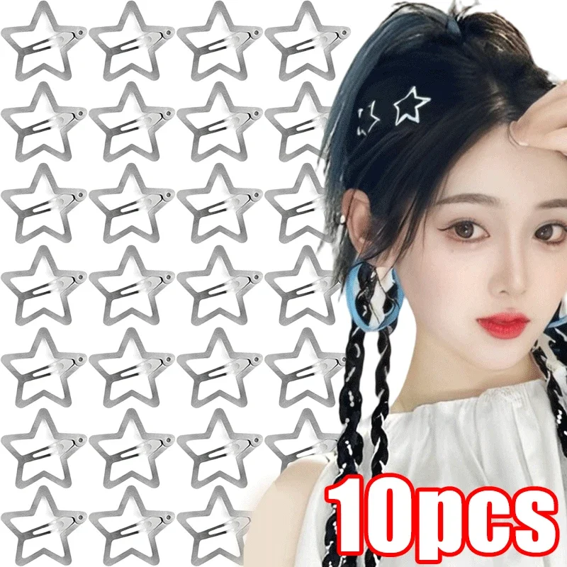 1/10pcs Silver Star BB Hair Clips Women Grils Cute Metal Star Clips Side Barrettes Hair Grip Y2K Hair Accessories Headwear