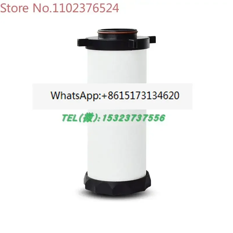 YUKA DT Precision Filter Cartridge Compressed Air Filter Cartridge Air Compressor Efficient Gas Purification  Mist Removal