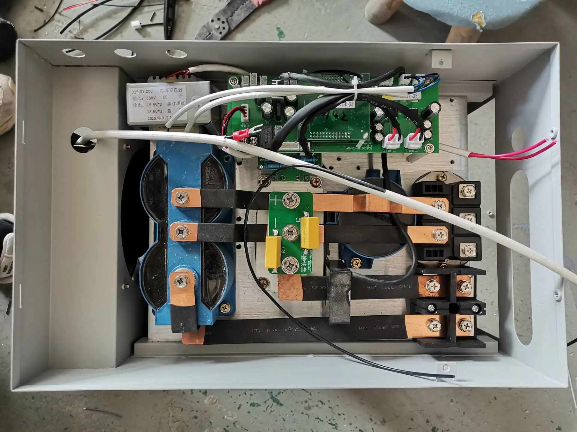 30KW 3 PHASE 380V Electromagnetic Induction Heater for Dry Material Mixing Drum Plastic Equipment