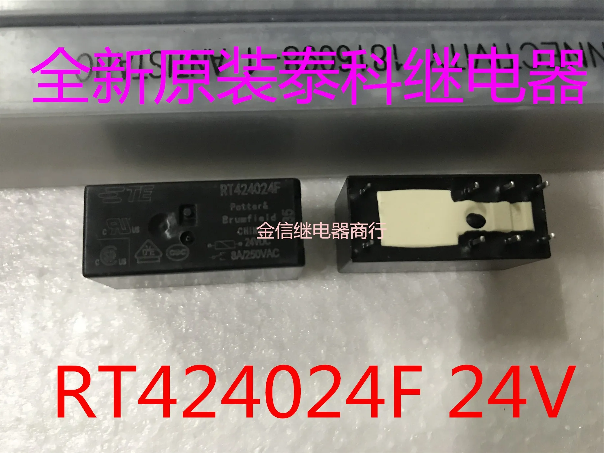 RT424024F 24VDC 10 buah