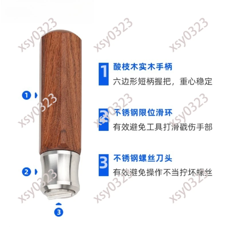

Slotted Screwdriver for Plane Iron, Special Hand Tool for Woodworking Plane Cover Iron Adjustment