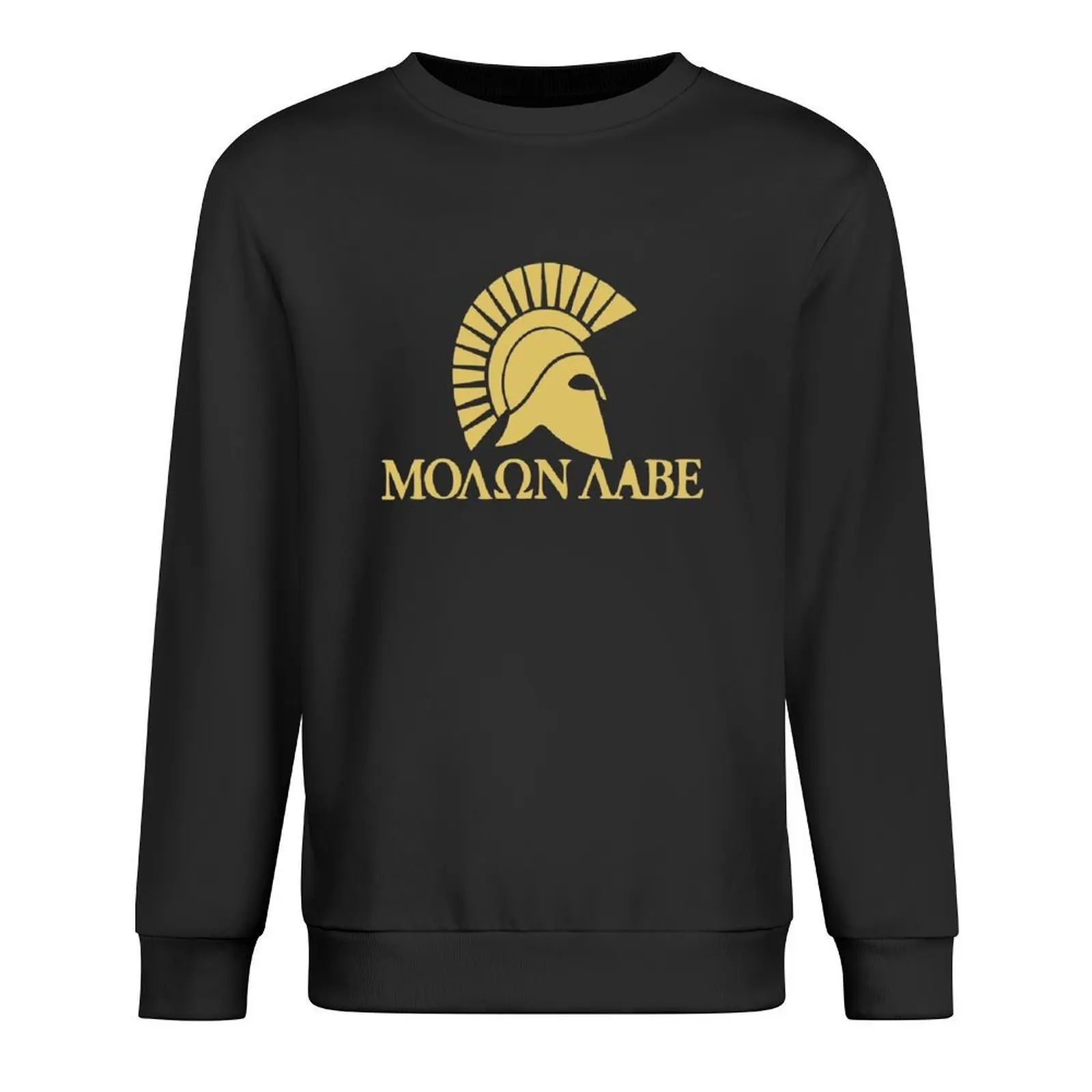 Molon Labe Pullover autumn clothes men's autumn clothes autumn jacket men korean clothes men's sweatshirts
