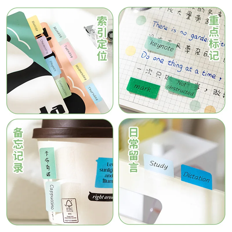 Pull out pearl index sticker with high appearance and stickiness, learning classification memo and guide, convenient sticker