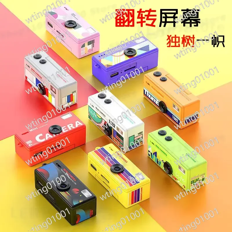 for Mini Thumb Camera with Flip Screen Compact Pocket Sports Cam for Students Kids Photo Video Recording Portable Action