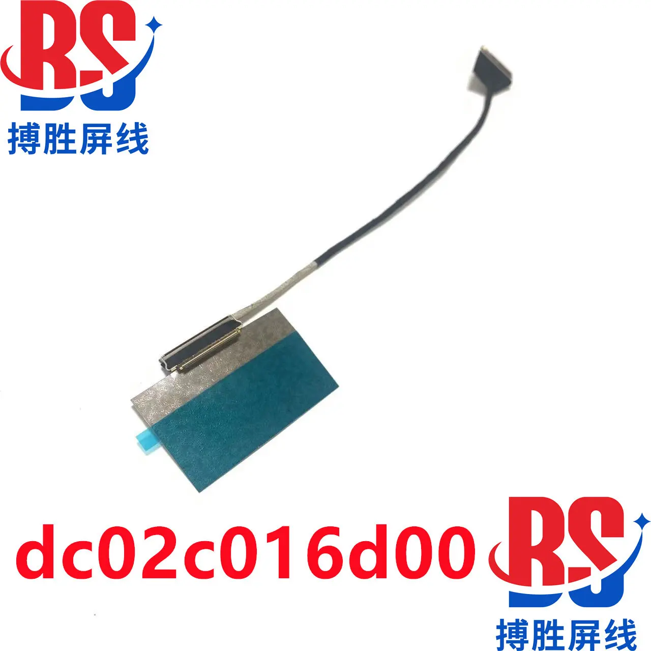 

Applicable for Lenovo for Xiaoxin pro16 2023 ls692 dc02c016d00 screen cable 5C10S31064