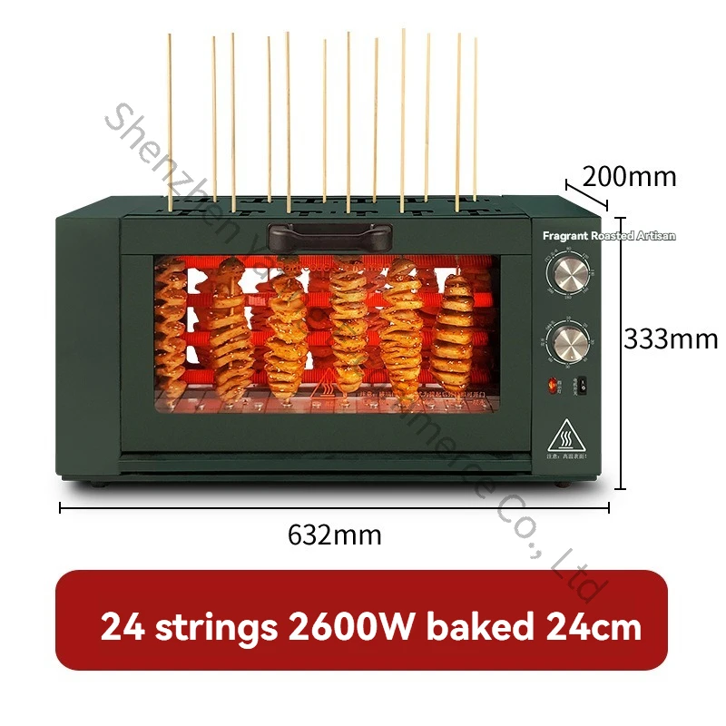 

Электрическая печь-гриль для кебабов, электрическая сковорода-гриль, ротационный гриль-барбекю, коммерческая многофункциональная бездымная электрическая печь для барбекю