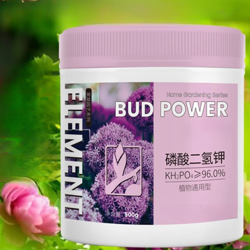 Potassium Dihydrogen Phosphate Fertilizer Special Flower Fertilizer Vegetable Fruit Tree Water-soluble Fertilizer Plant Flower