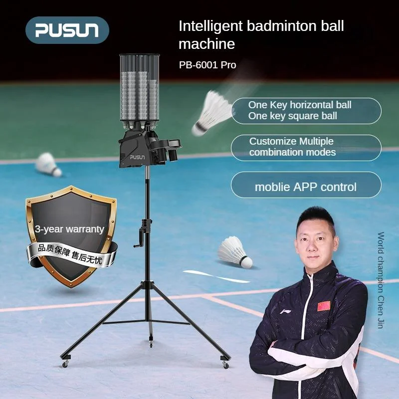 Badminton Shuttlecock - Professional Badminton Training Equipment Automatic Shuttlecock