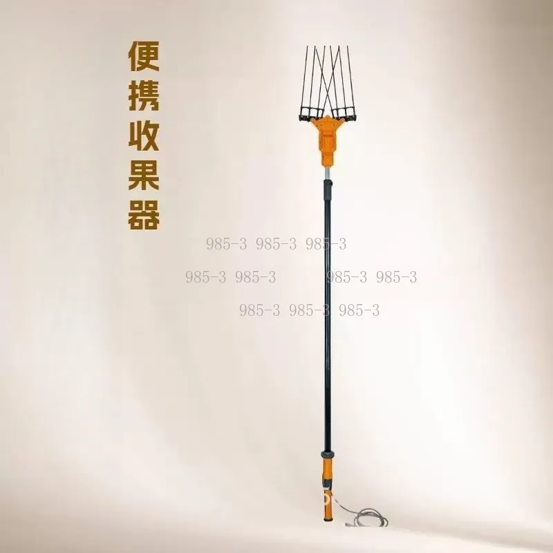 Electric Olive Harvest Shaker Machine, Handheld Power Brush Picker Cutter for Olive Trees