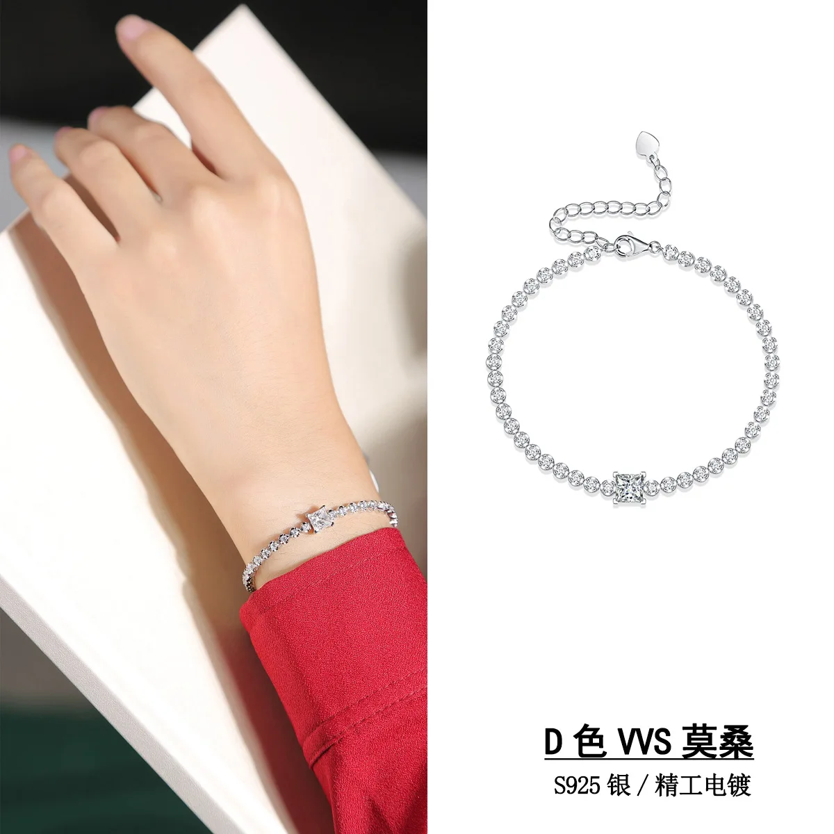 S925 silver inlaid moissanite R ubik's C ube bracelet cross-border Amazon hot-selling silver jewelry couple bracelet source deli