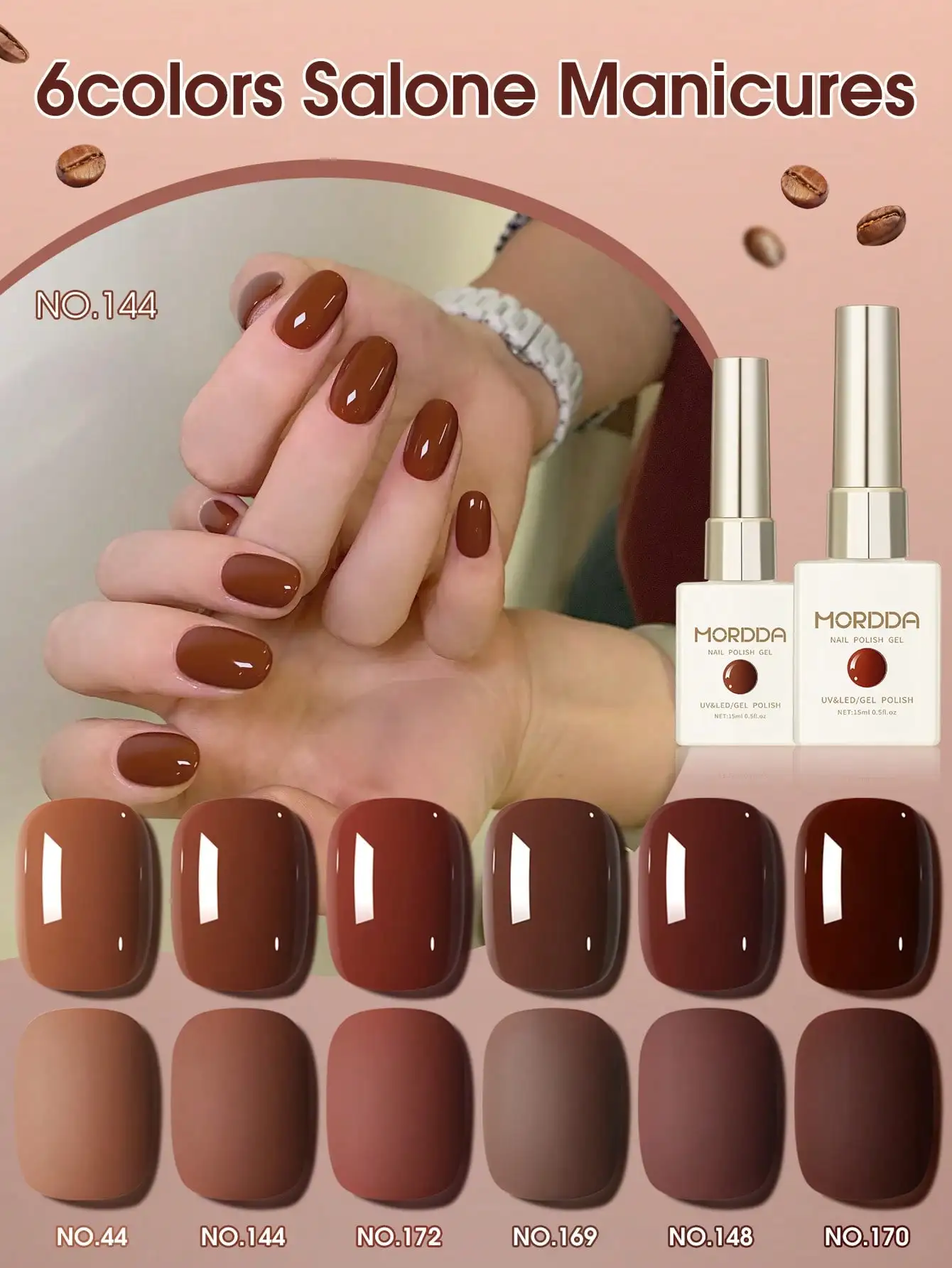 

6 шт., 15 мл, осенне-зимний коричневый цвет, популярный лак для ногтей, набор из 6 цветов, набор светодиодных гелевых ногтей Soak