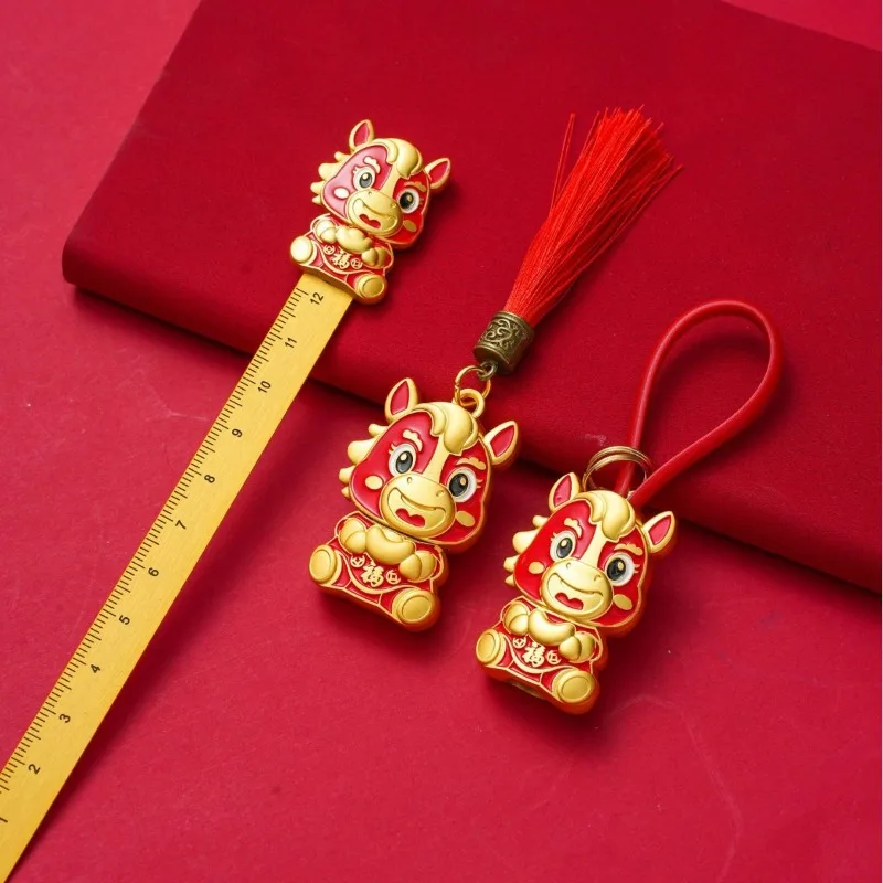 Year of Horse Corporate Gift Box Engraved Brass Bookmark USB Keychain Pendant Chinese Style New Year Souvenir forBusiness Client