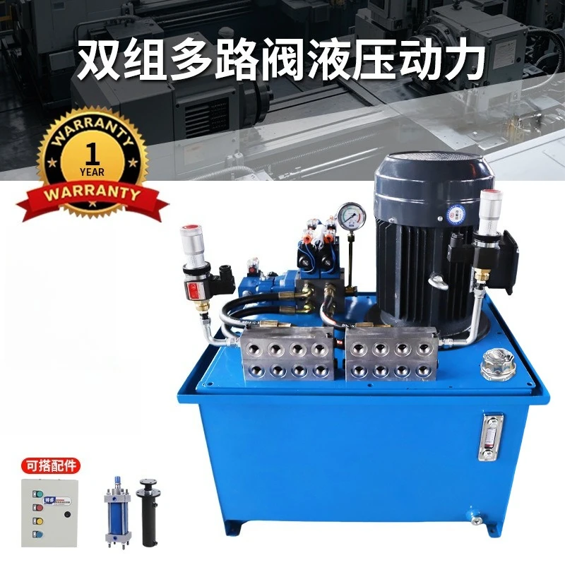 YIDA Hydraulic Power Unit Station Dual Section Multi Way Valve Hydraulic System For Automation Equipment Production