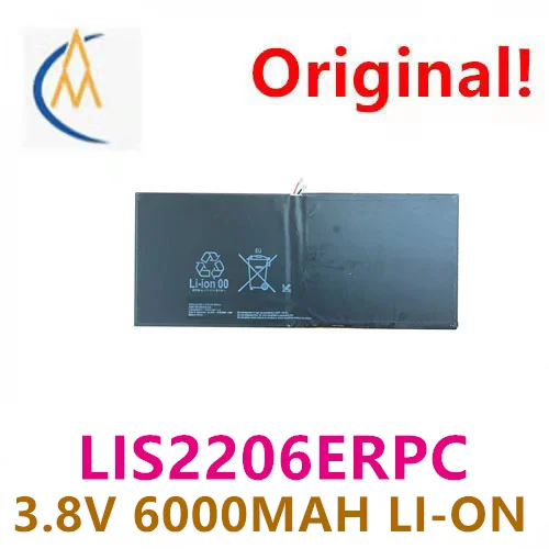 Suitable for Sony Xperia Tablet Z2 tablet battery 1277-3631, LIS2206ERPC new foot capacity durable with protective plate