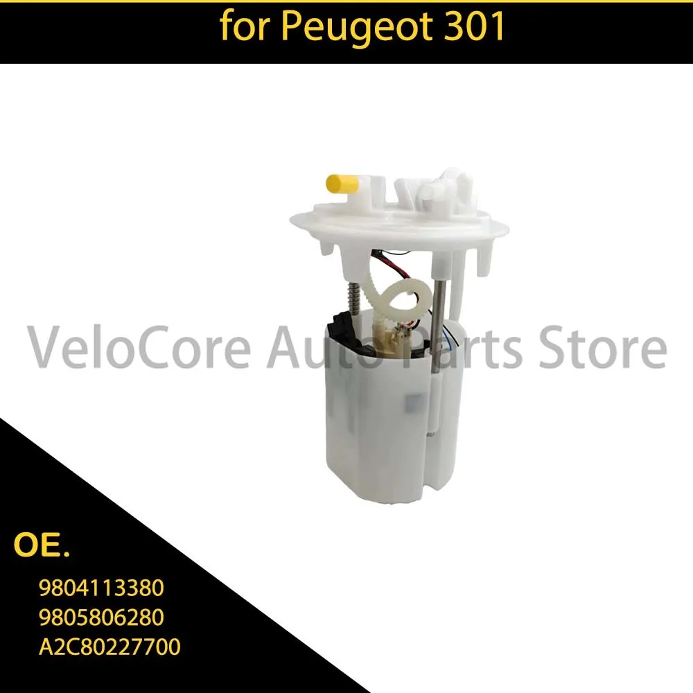 

Подходит для топливного насоса Peugeot 301, в сборе 9804113380 9805806280 A2C80227700