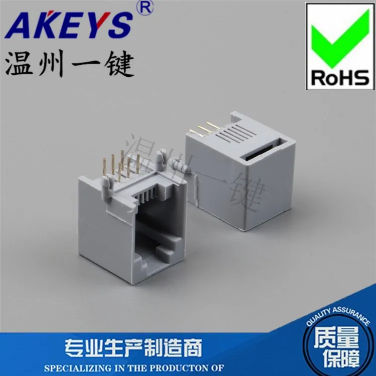 Slim-Seamless-Toma de red de 90 Degrees-Gray-RJ45, Horizontal, plástico completo