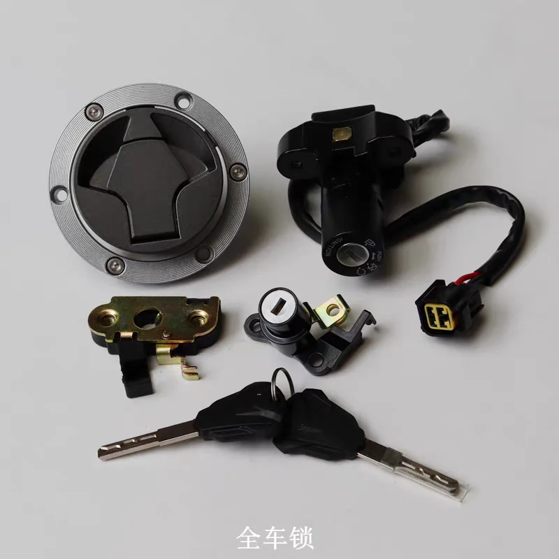 

Original Ignition Switch Fuel gas Tank Cap Cover Seat Handle Locks Include Key for LONCIN VOGE CU525 LX500-3A 500321110-0001
