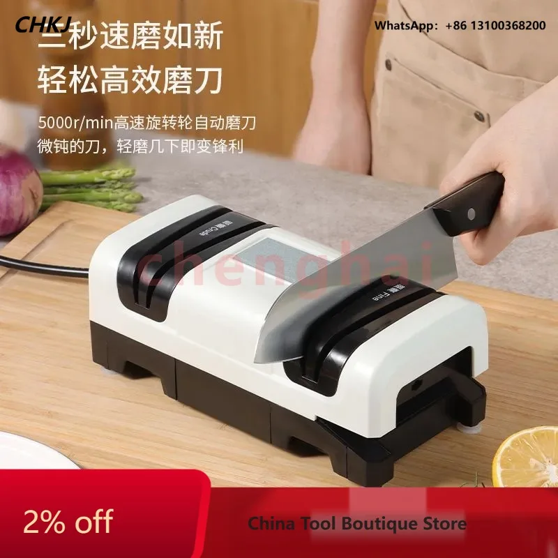 Electric Knife Sharpener, Household Multi‑Functional Kitchen Sharpening Stone, Quick Edge Opening, Automatic Kitchen Knife