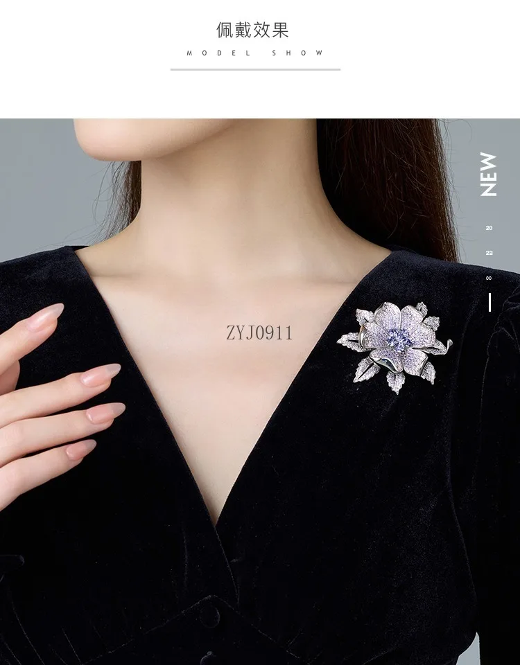 Фиолетовая брошь с цветком лозы, высококачественный женский изысканный праздничный подарок, высококачественная брошь с цветком, булавка