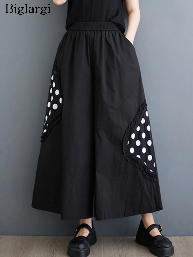 

Elastic High Waist Summer Long Pant Women Polka Dot Print Modis Irregular Patchwork Ladies Trouser Wide Leg Oversized Woman Pant