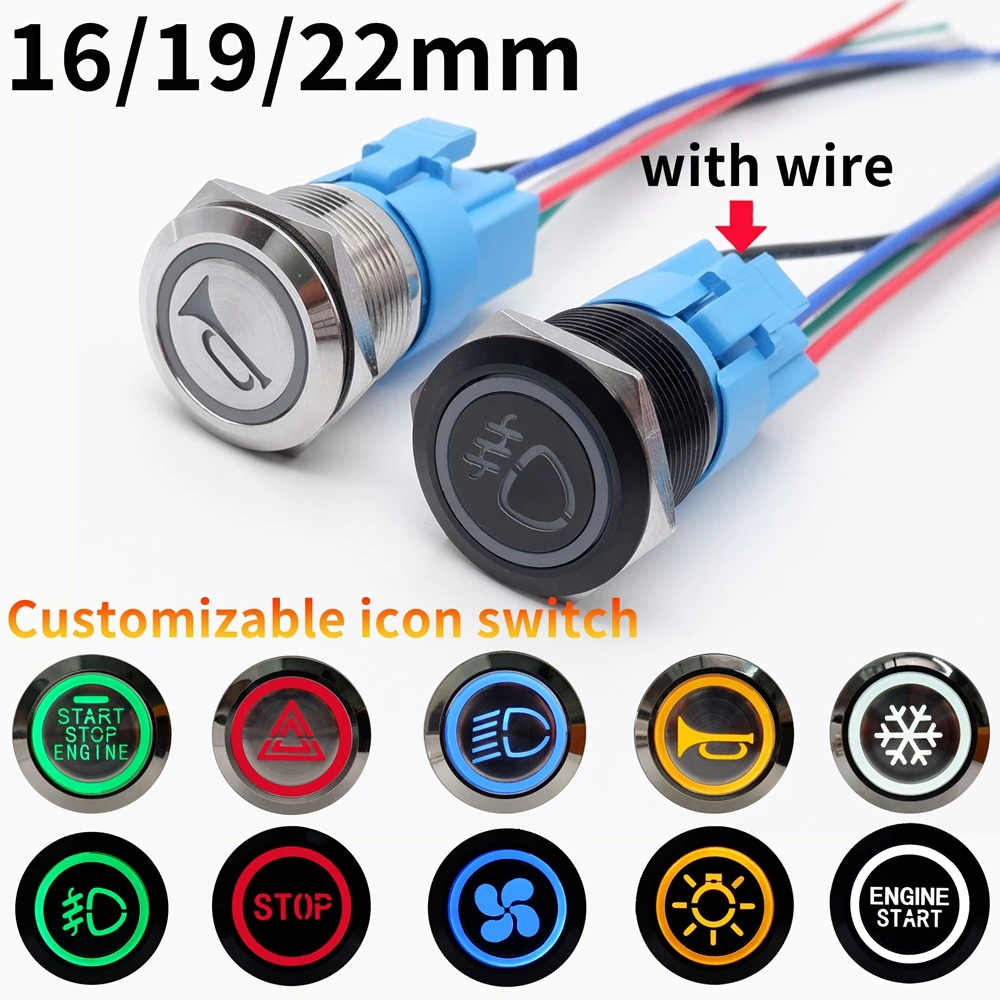 16/19/22MM Customized Metal Push Button Switch Start Stop Car Horn Fog LED Light Waterproof Black/Silver With Connector 12V 24V