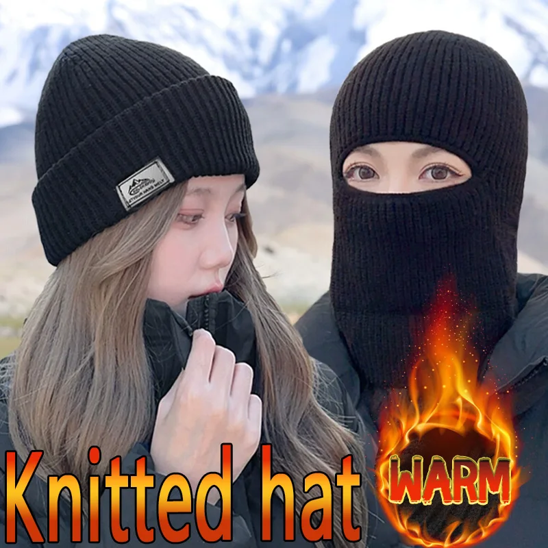 2In1 قناع بيني الرجال الشتاء قبعة دافئة محبوك بالاكلافا قبعة قبعات منسوجة كامل الوجه تزلج بونيه التكتيكية الدراجات غطاء للأذنين الأغطية