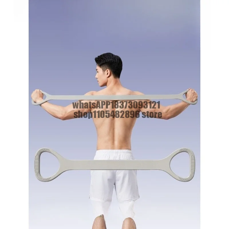 Bazi Rally Fitness Men's Elastic Belt Practice Back Strength Training Open Shoulder Practice Chest Resistance Rope Stretching