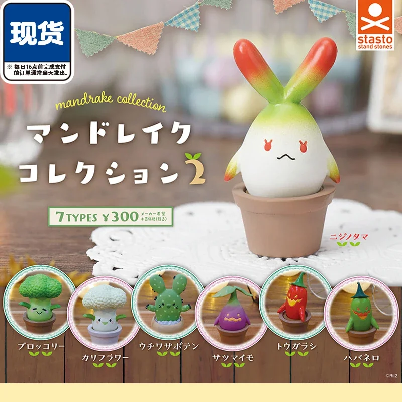 Stasto Original Gashapon Figure Cute Kawaii Mandrake Bonsai Miniature Anime Figurine Gacha Capsule Toys Gift