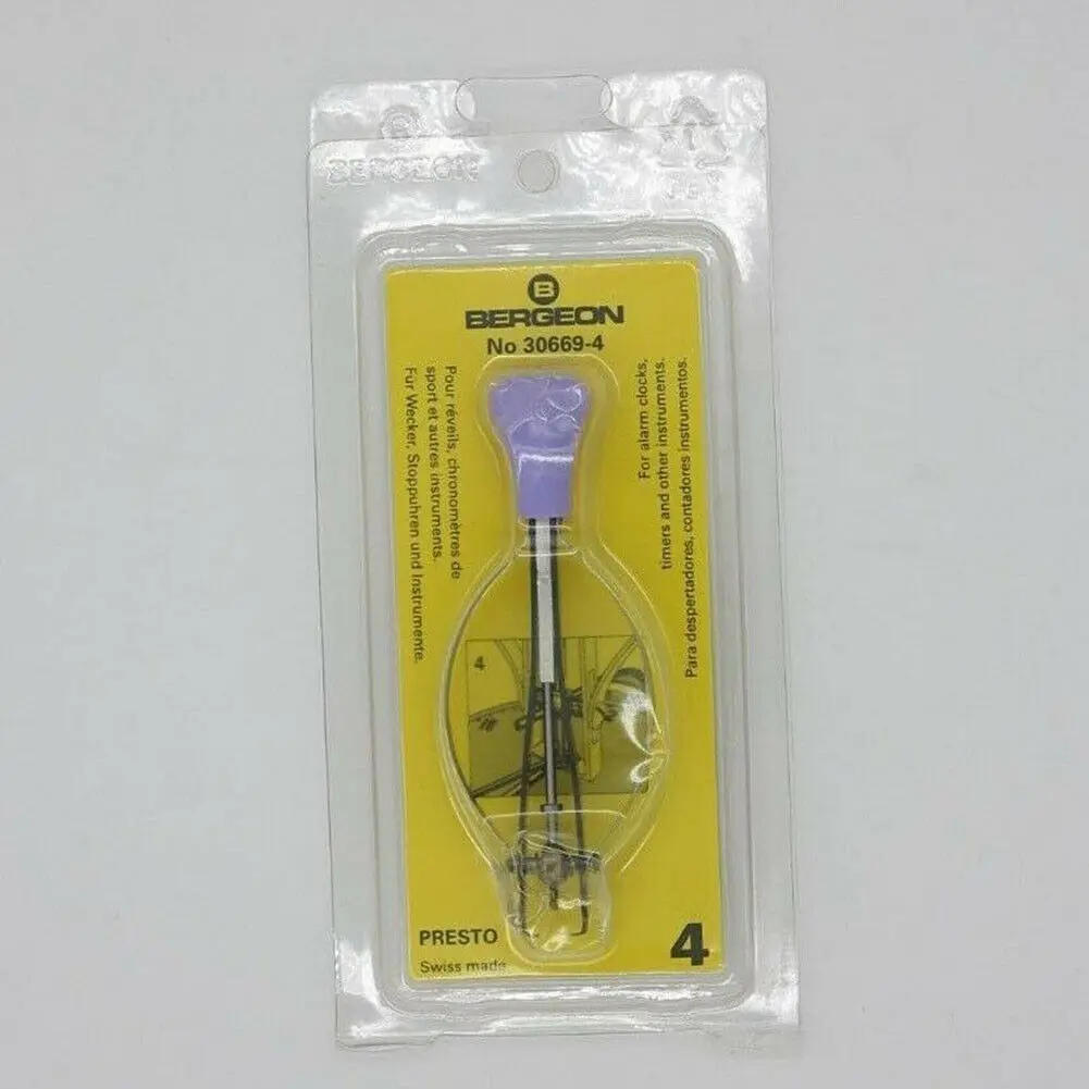 Bergeon Presto 30669-4 Watch Hand Removing Tool Alarm Timers Sweep Wheel