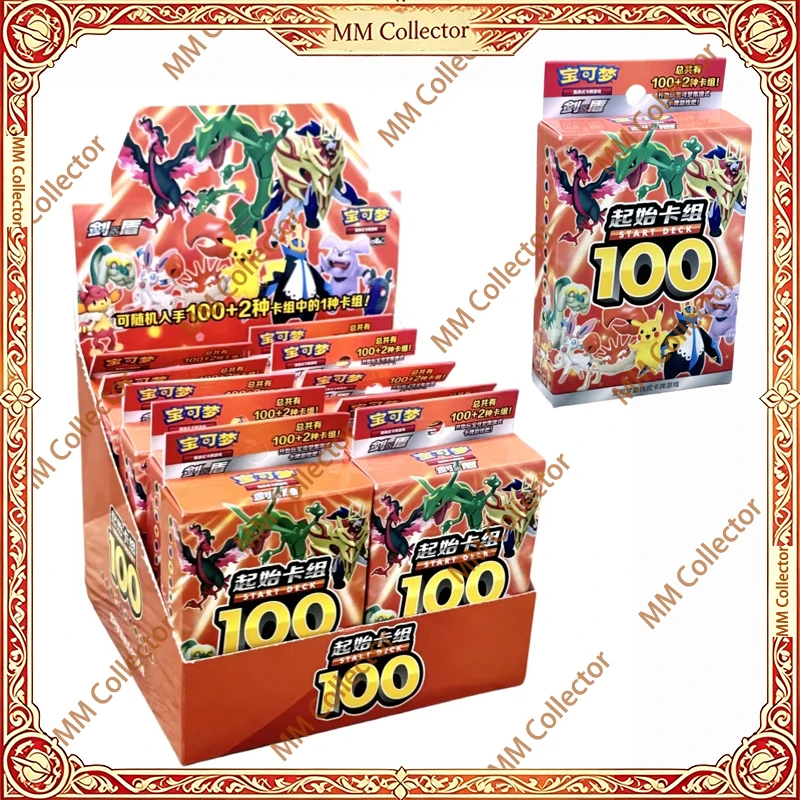 In Stock Pokemon TCG Sword Shield Start Deck 100 Simplified Chinese Authentic Prebuilt Battle Trading Card Game for Collectors