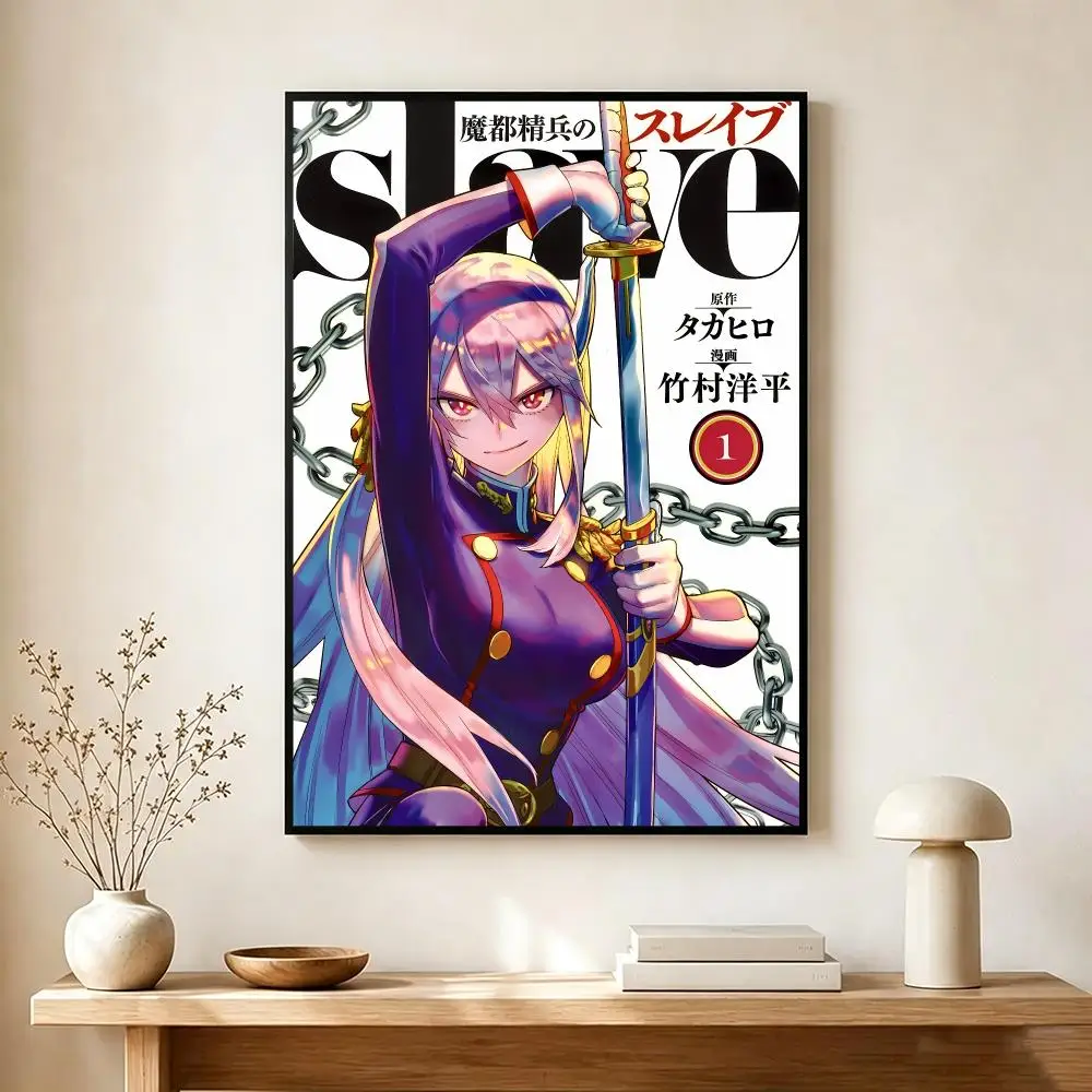 Anime Action C-Chained Soldier Poster Wall Art Print Decorative Mural Home Decor Gift Unframed