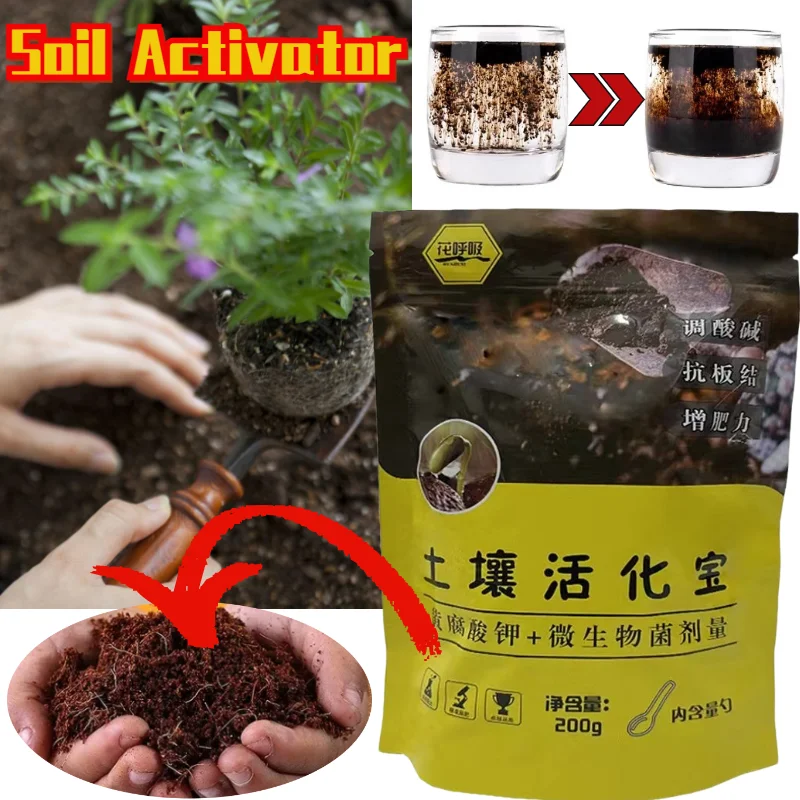 

200g Soil Activation Treasure Potassium Fulvic Acid Water-soluble Rooting Conditioning Improver Anti-compact Soil Activator