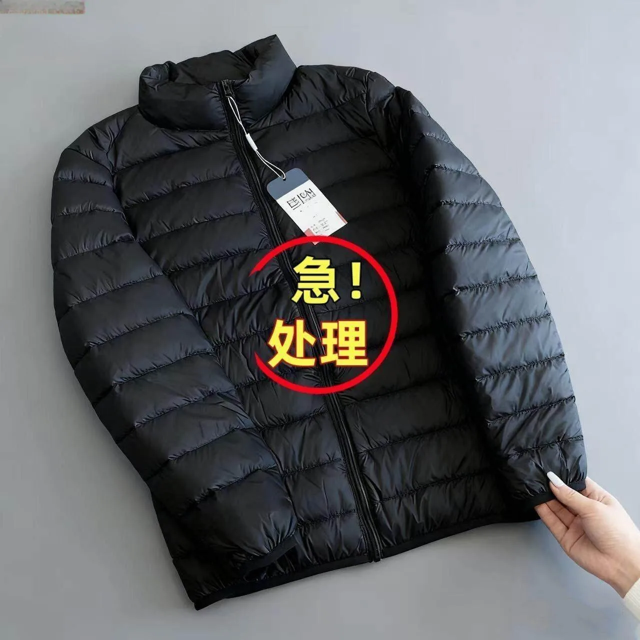 

Ультралегкая мужская хлопковая куртка с воротником-стойкой, очень теплая, легкая, удобная, в повседневном стиле, с длинными рукавами