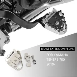 Pedal de extensión de palanca de freno para motocicleta, extensor de aumento adecuado para YAMAHA TENERE t700, Tenere 700, XTZ 700, T700