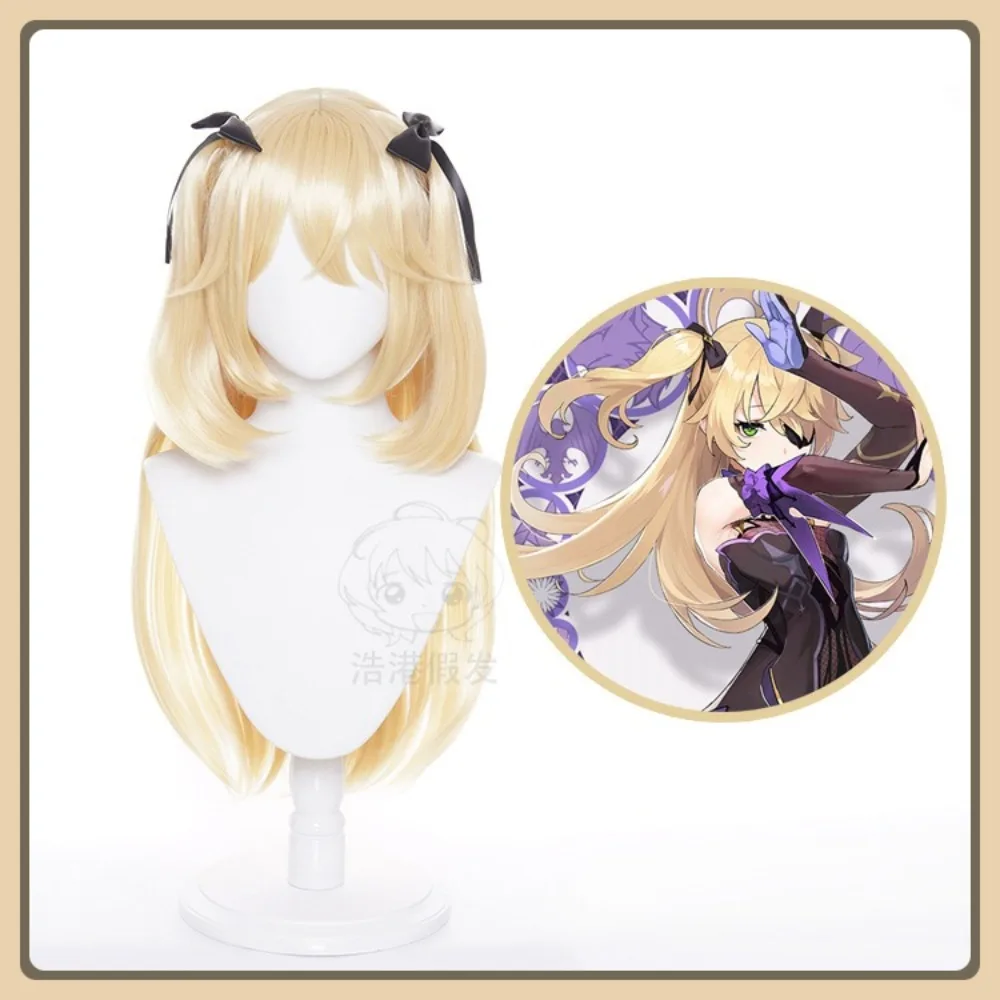 

Mid-jade Wig Store Genshin Impact Fischl Cosplay Wig Anime Game Role-playing Costume Halloween Costume Props Synthetic Hair