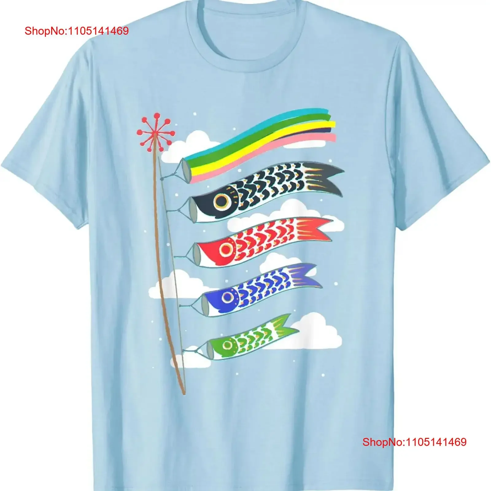 Koinobori Japanese … - image