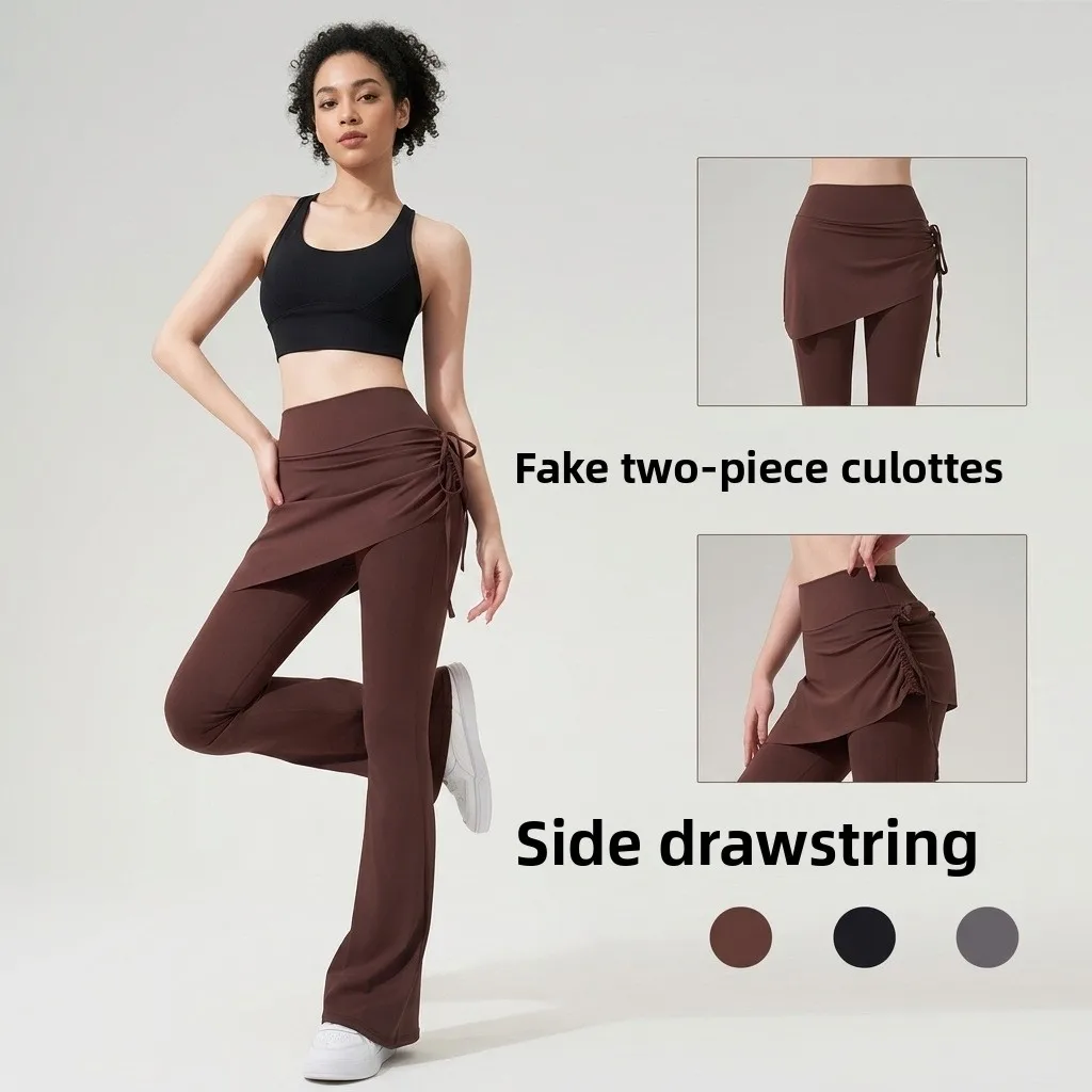 Yoga Pants Fake Two Pieces Side Drawstring Pilates Fitness Pants Hip Covering Sports Pants Tennis Pilates Training Suit