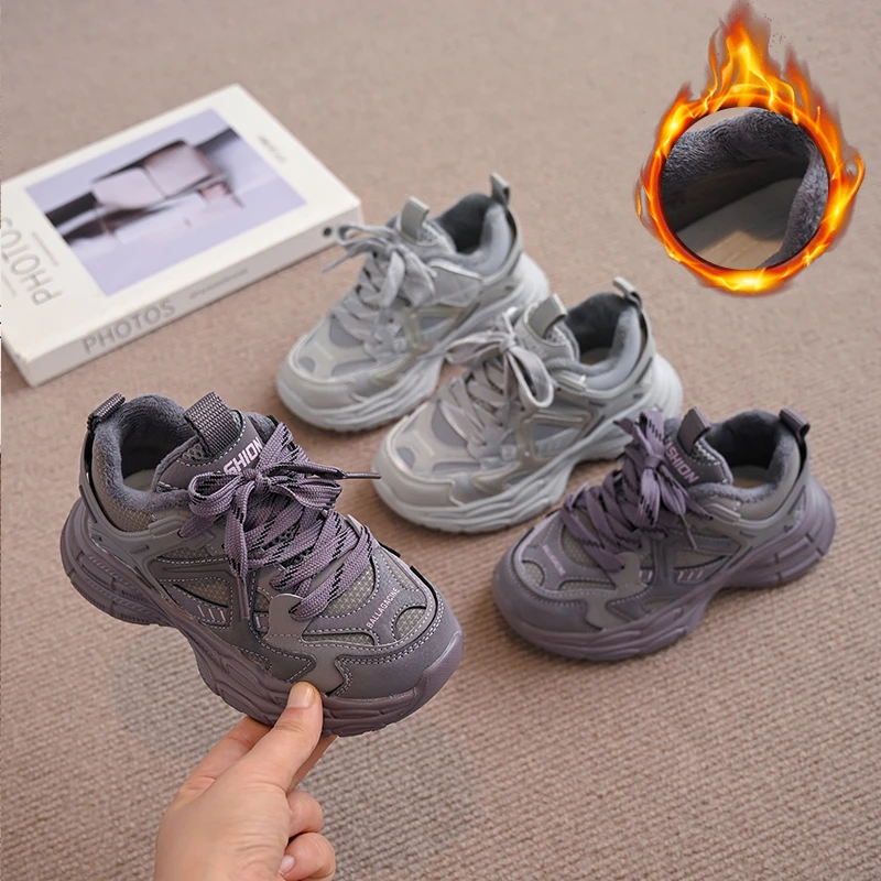 

Children's Padded Sneakers 3-18 Years Old Purple Warm Boys Girls Cotton Shoes Silver Lightweight Non-slip Kids Baby Cotton Shoes