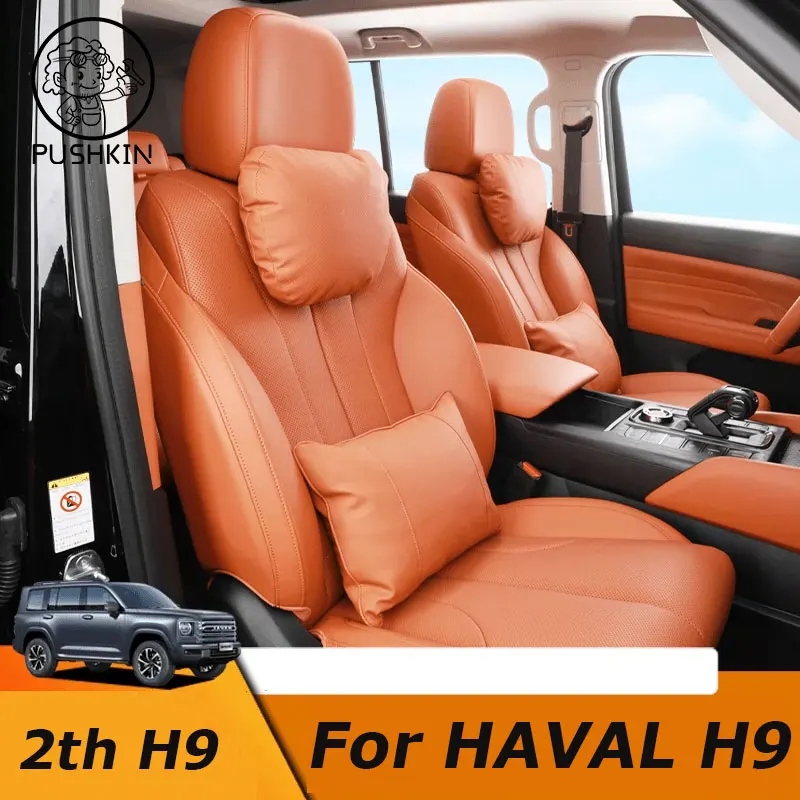 For Great Wall GWM Haval H9 MKII 2024 2025 PU Leather Neck Pillow Memory Foam Pillows Waist & backrest Car Accessories