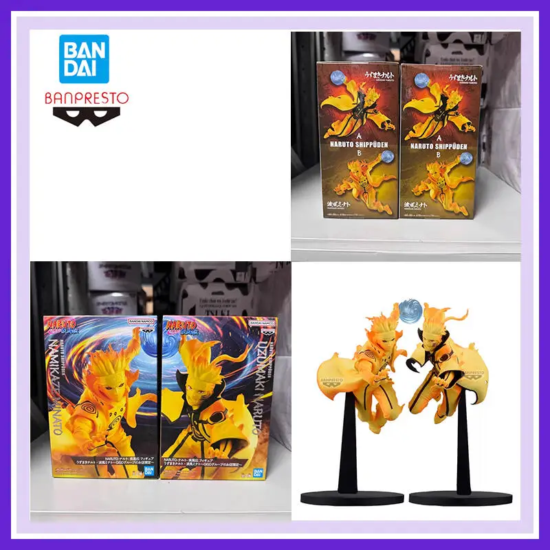 

В наличии 100% подлинный и неоткрытый Bandai Banpresto Naruto Shippuden Naruto Uzumaki Namikaze Minato Fighting Pose Коллекционная