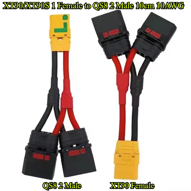 XT90/XT90S Female Plug to QS8 2 Male head Anti-spark Connector Y Cable 10AWG 10cm Wire For RC Lipo Battery DIY Part charger cord