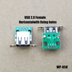 1pcs USB 2.0 Type A Female USB To DIP 2.5mm PCB Test Board Adapter Converter USB Connector For Arduino Electronic test WP-858