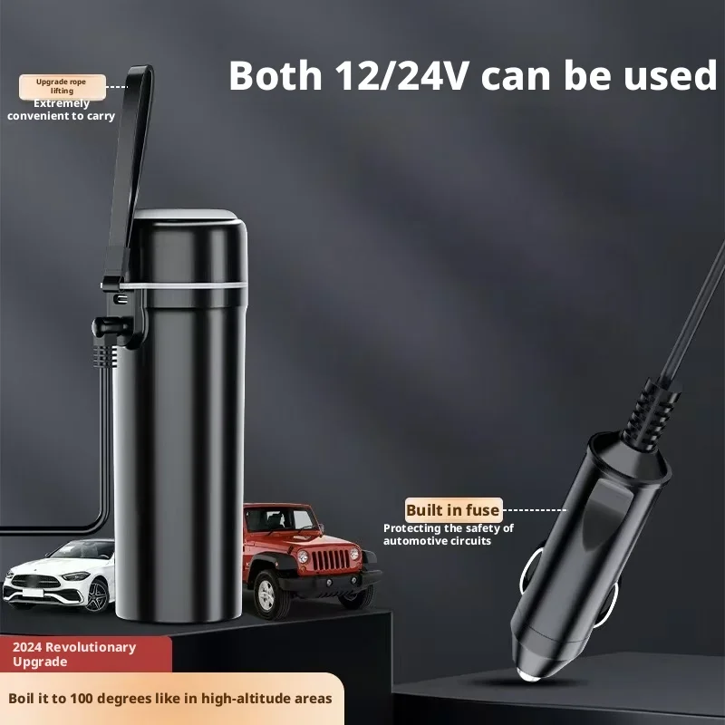 

Автомобильный электрический чайник с подогревом и вкладышем из нержавеющей стали 316, 12В/24В, совместимый с седанами и грузовиками