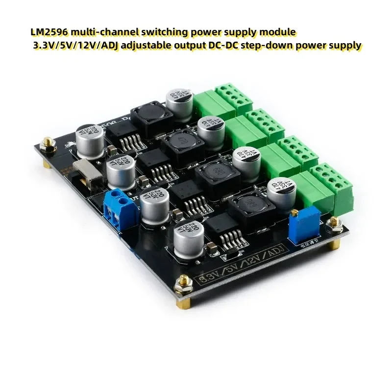 LM2596 multi-channel switching power supply module 3.3V/5V/12V/ADJ adjustable output DC-DC step-down power supply