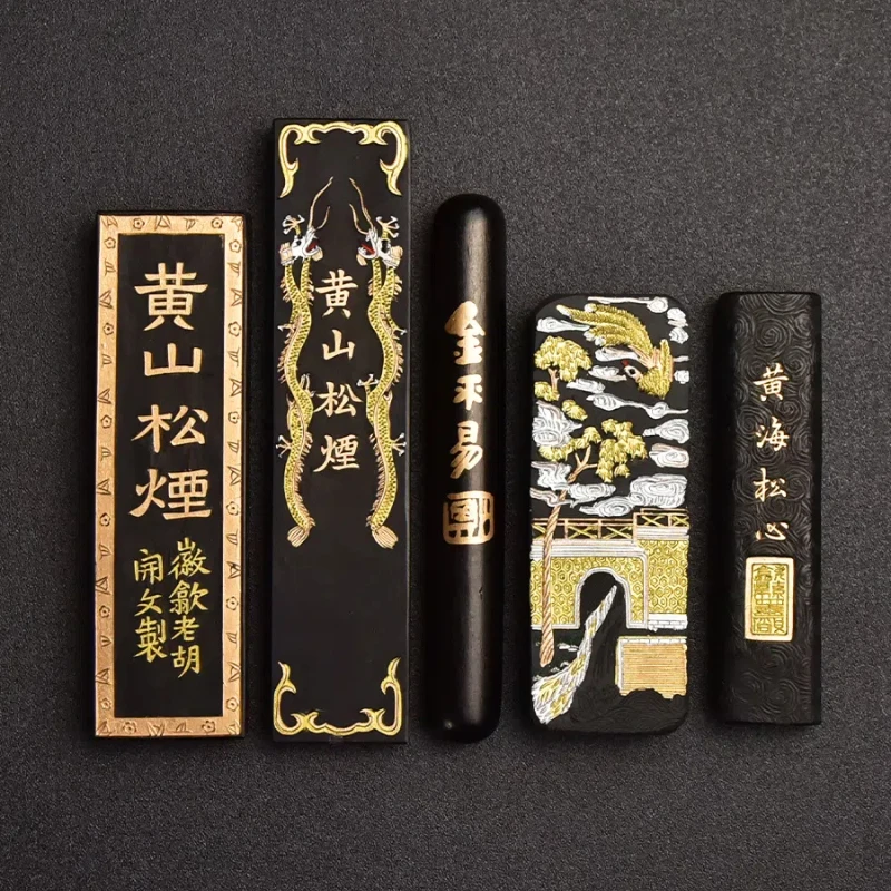 

Handmade Mount Huangshan Pine Smoke Ink Stick Old Oil Soot Ink Blocks Calligraphy Chinese Painting Ink Ingots Adult Student Ink