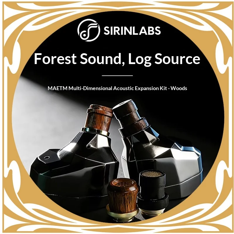 

SIRINLABS Woods Wooden Sound Tube MAE Kit: Сменные аудио-насадки для внутриканальных наушников