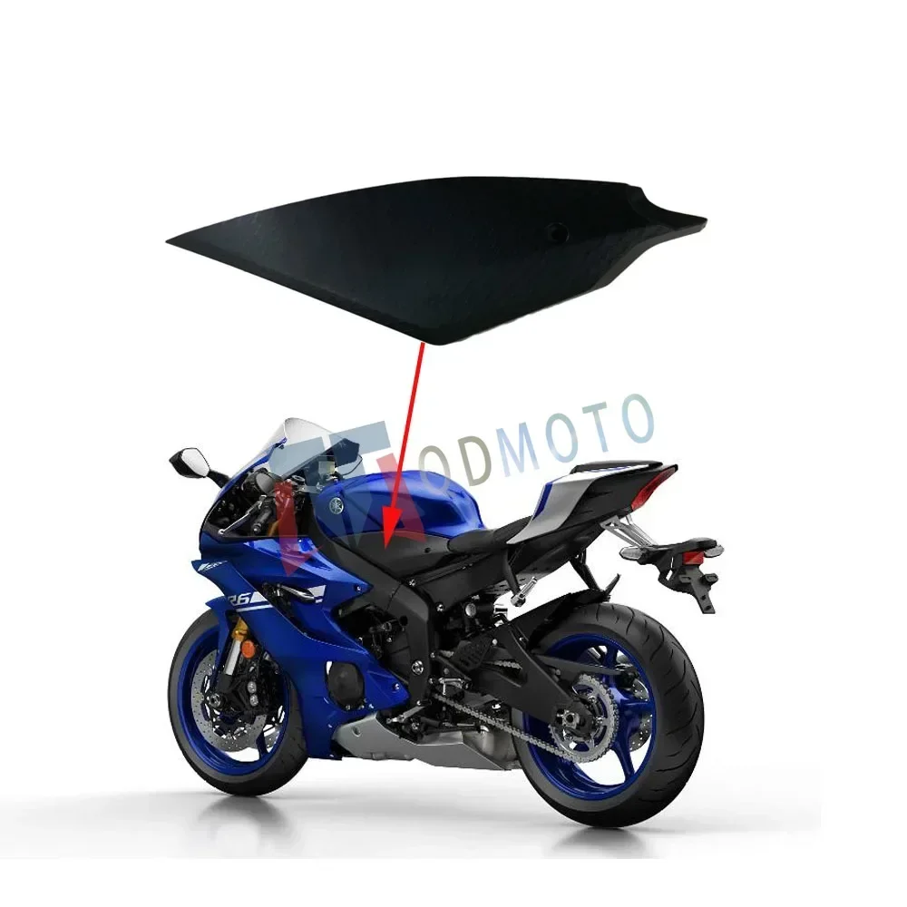 For Yamaha YZF-R6 2017 2018 19-20 Fuel Tank Left and Right Side Plate ABS Injection Fairing Motorcycle Modification Accessories