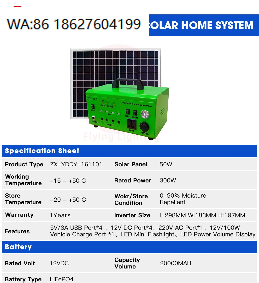 

1500W-3000W Multi-watt Solar Generator, Portable Power Supply for Home Outdoor Camping Multifunctional Use